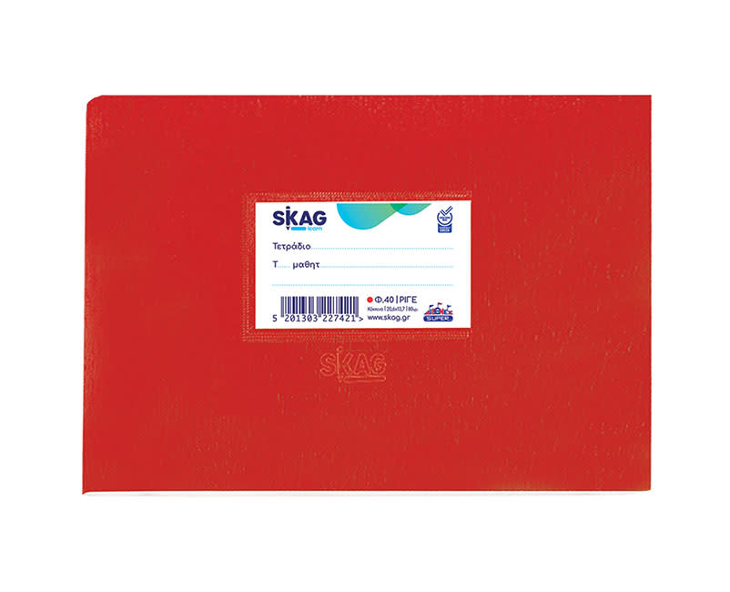 Skag Τετράδιο Ορθογραφίας Κόκκινο14Χ20/40Φ