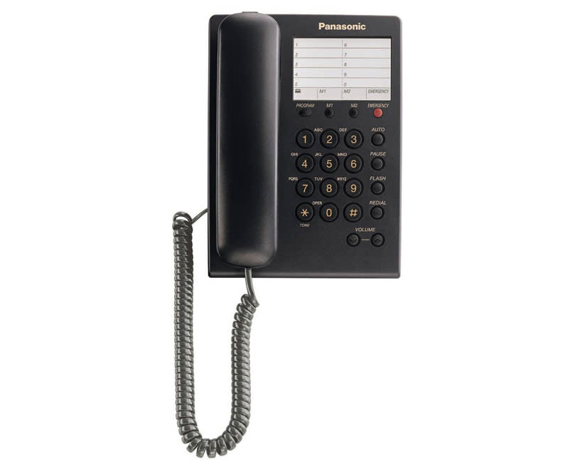 Panasonic KX-TS550GRB