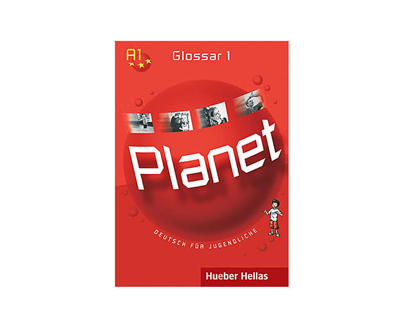 PLANET 1 GLOSSAR