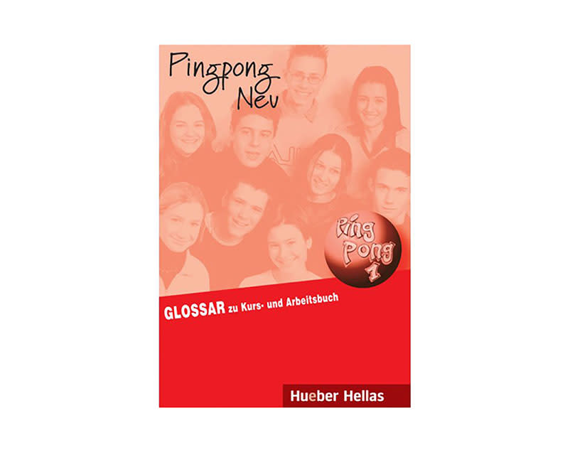 PINGPONG 1 GLOSSAR