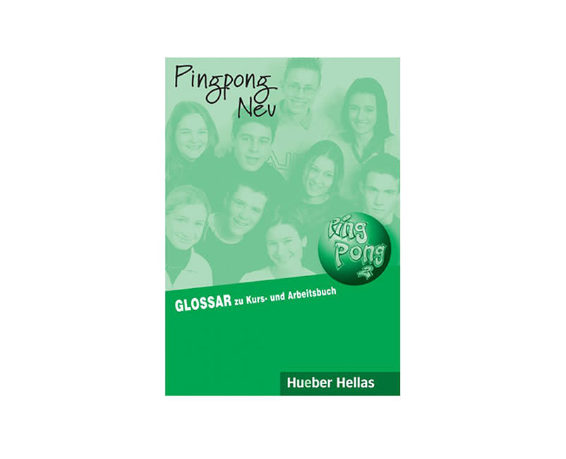 PINGPONG 2 GLOSSAR