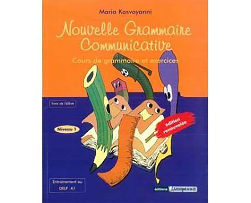 NOUVELLE GRAMMAIRE COMMUNICATIVE 1 METH.