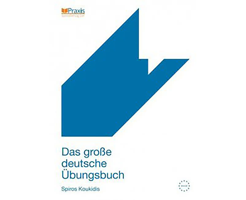 DAS GROSSE DEUTSCHE UBUNGSBUCH