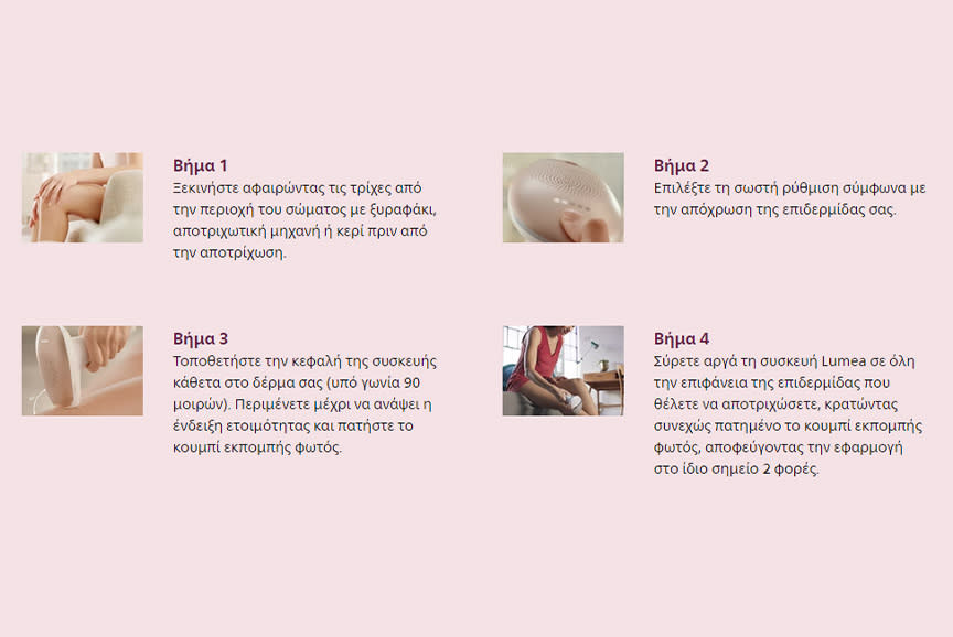 3018814_TILE5_d9bcc1