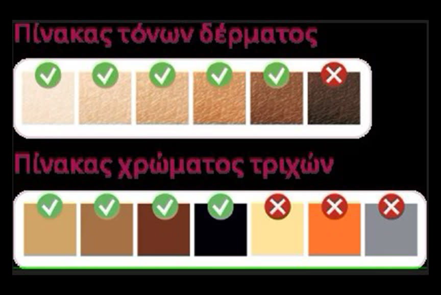 3018814_TILE6_000000