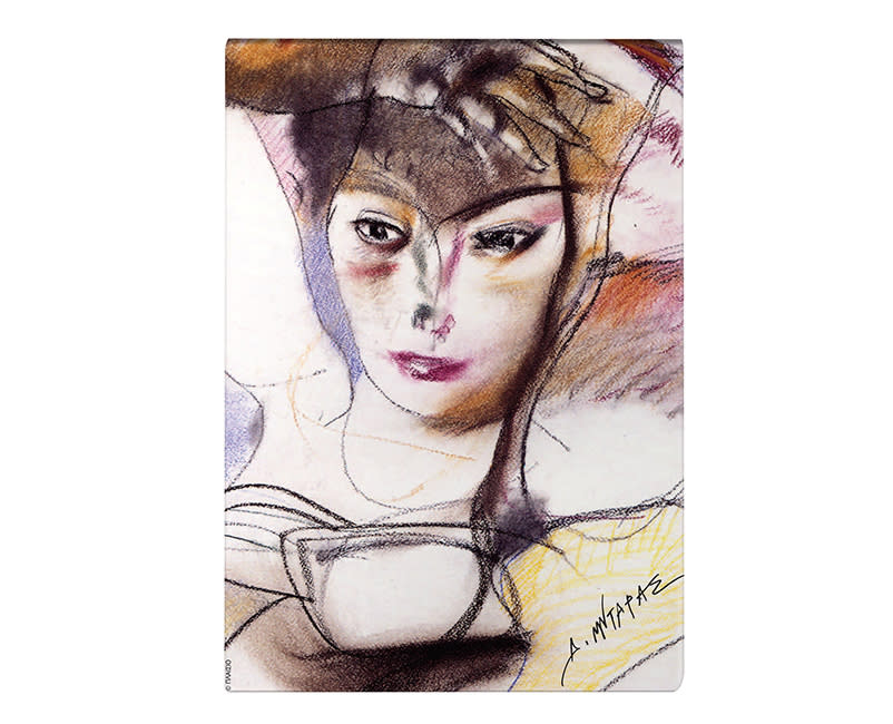 Χαρτί φωτοτυπικό Πλαίσιο