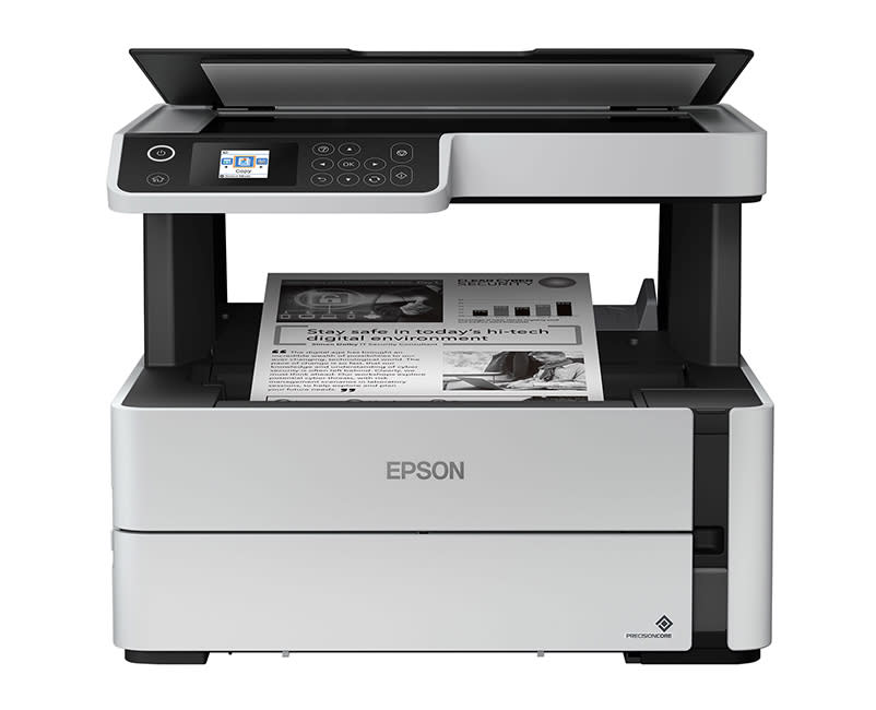 πολυμηχάνημα Μ2170