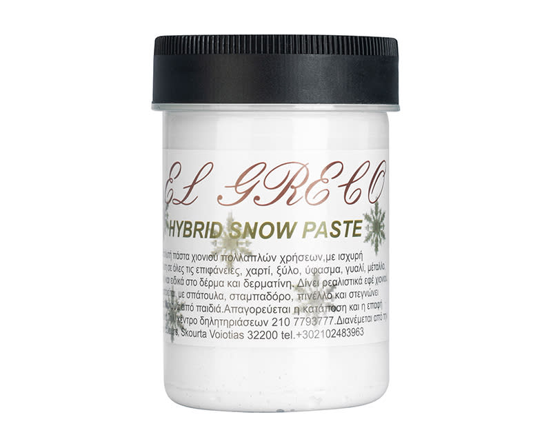 ΠΑΣΤΑ ΧΙΟΝΙΟΥ