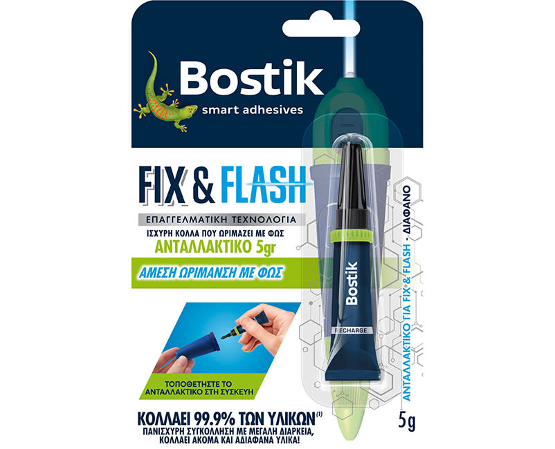 ΑΝΤΑΛΛΑΚΤΙΚΟ ΚΟΛΛΑ ΣΤΙΓΜΗΣ 5GR FIX & FLA