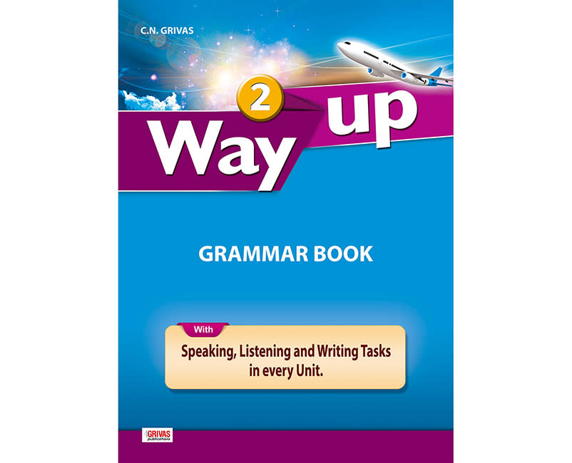 WAY UP 2 GRAMMAR