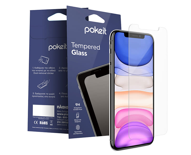 γυαλι προστασιας