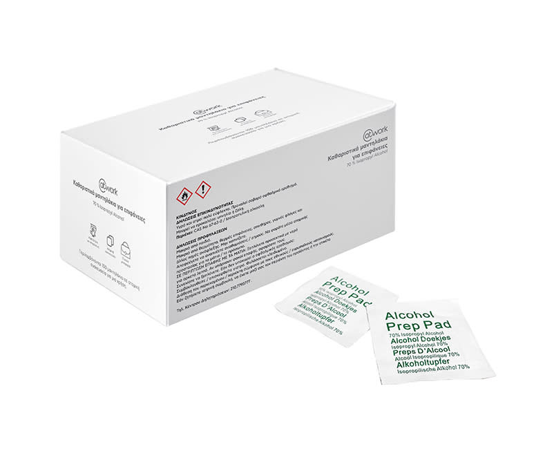 καθαριστικα