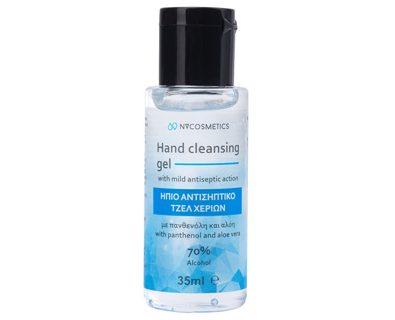 Αντισηπτικο