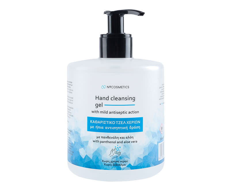 Αντισηπτικο