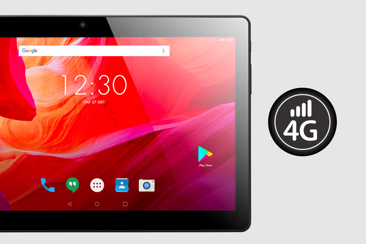 TILE3_Tablet-Turbo-X-Fire_9147ec