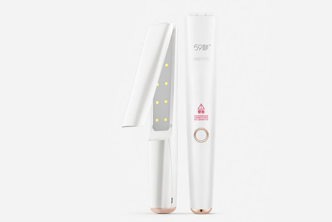 3493946-Tile-3-fffa9e