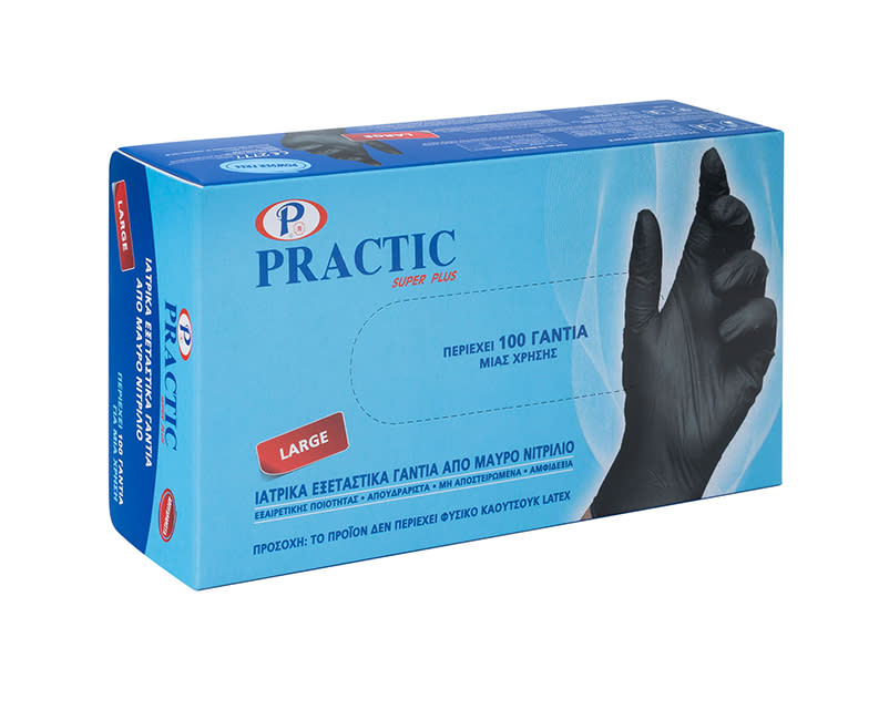 ΓΑΝΤΙΑ ΝΙΤΡΙΛΙΟΥ ΜΑΥΡΑ 100 ΤΕΜΑΧΙΩΝ