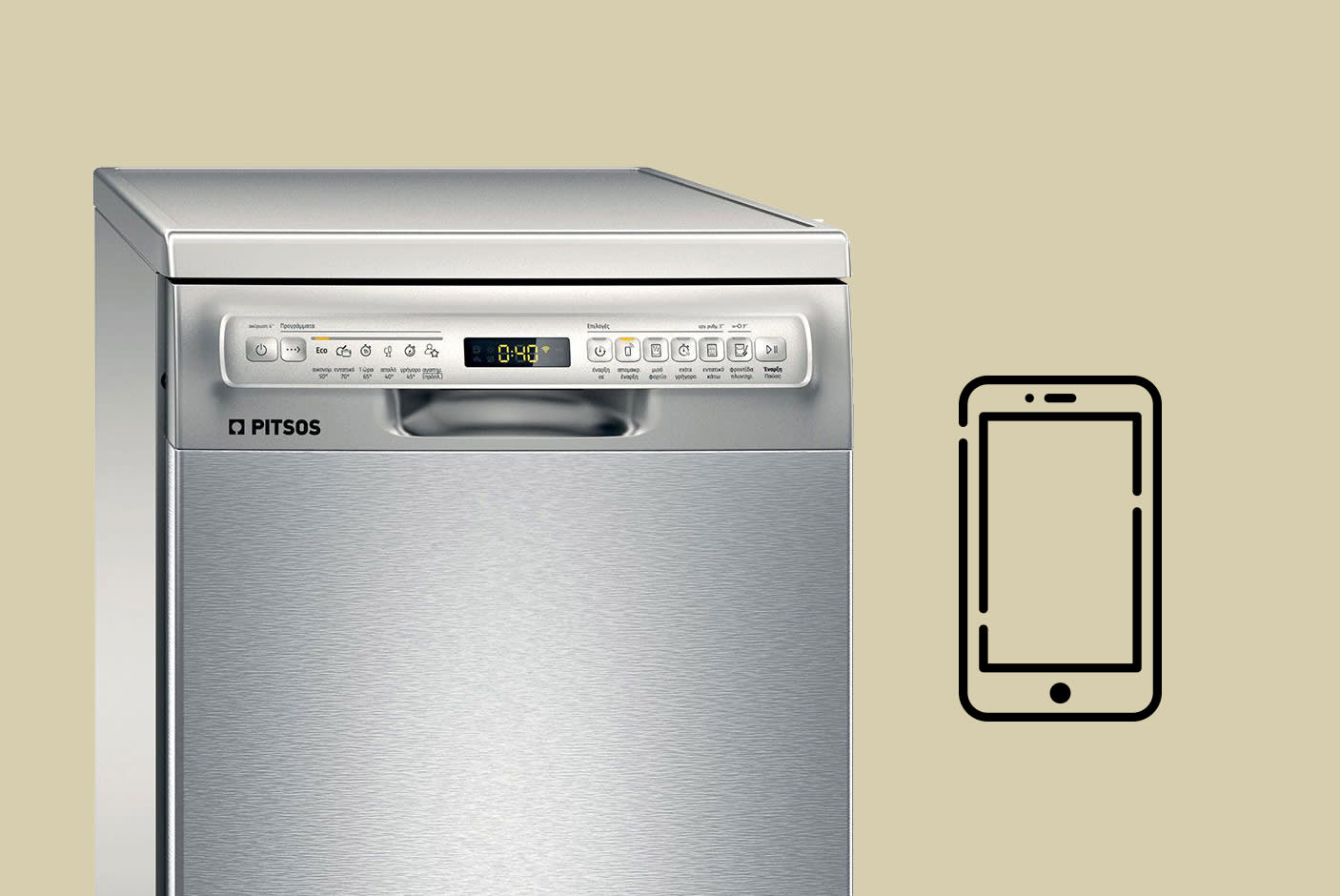 3551385_TILE2_cdbb73