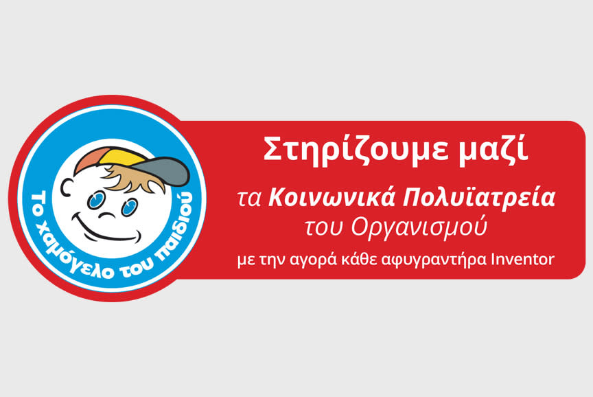 3552462_TILE3_d3c0bb