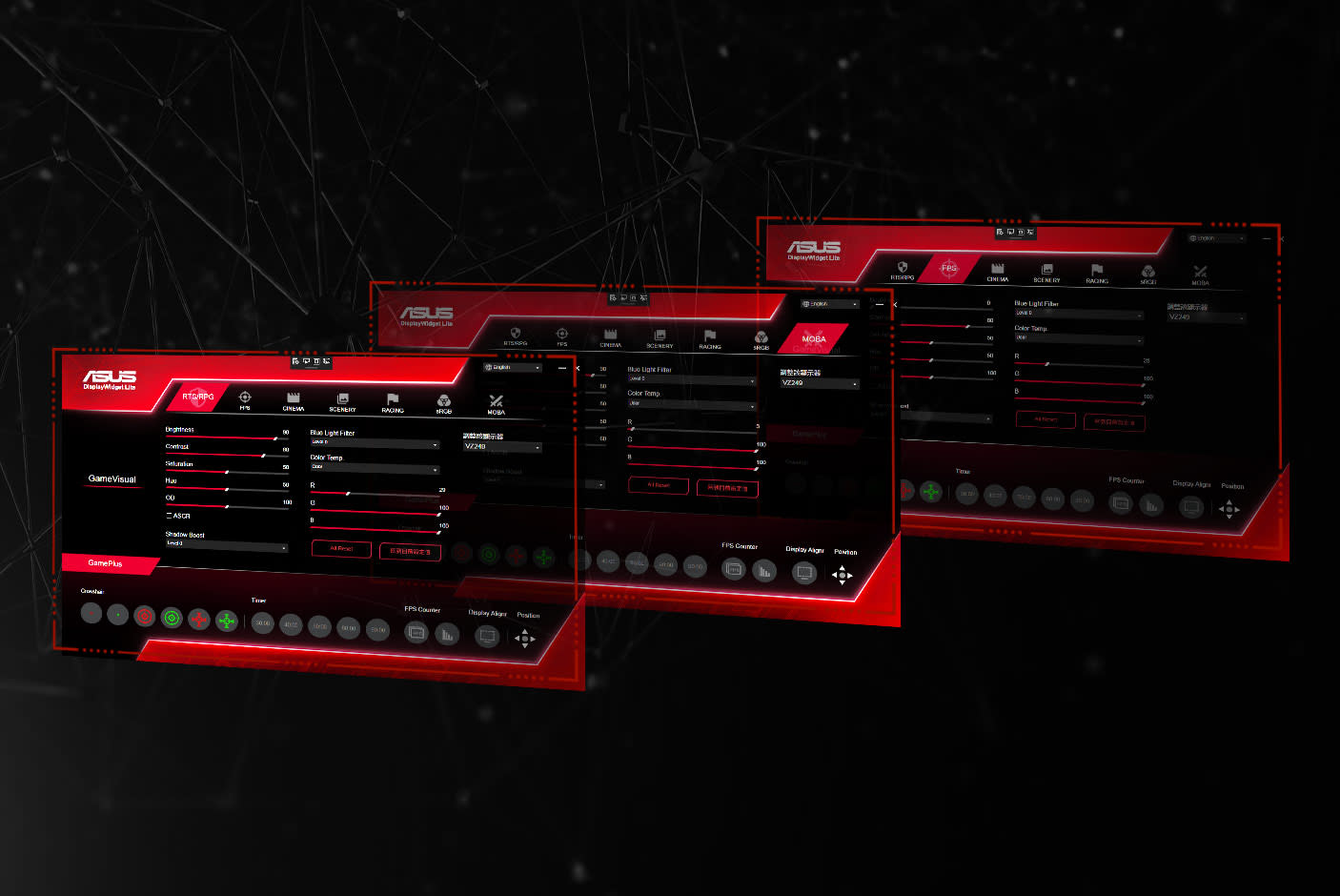 3606597-Tile-5-software