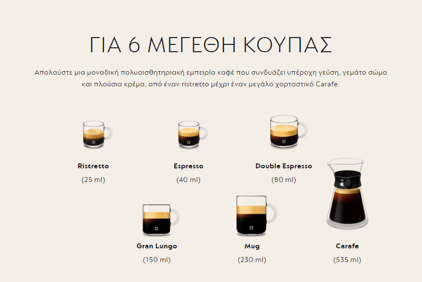 3638979_TILE4_8d7457