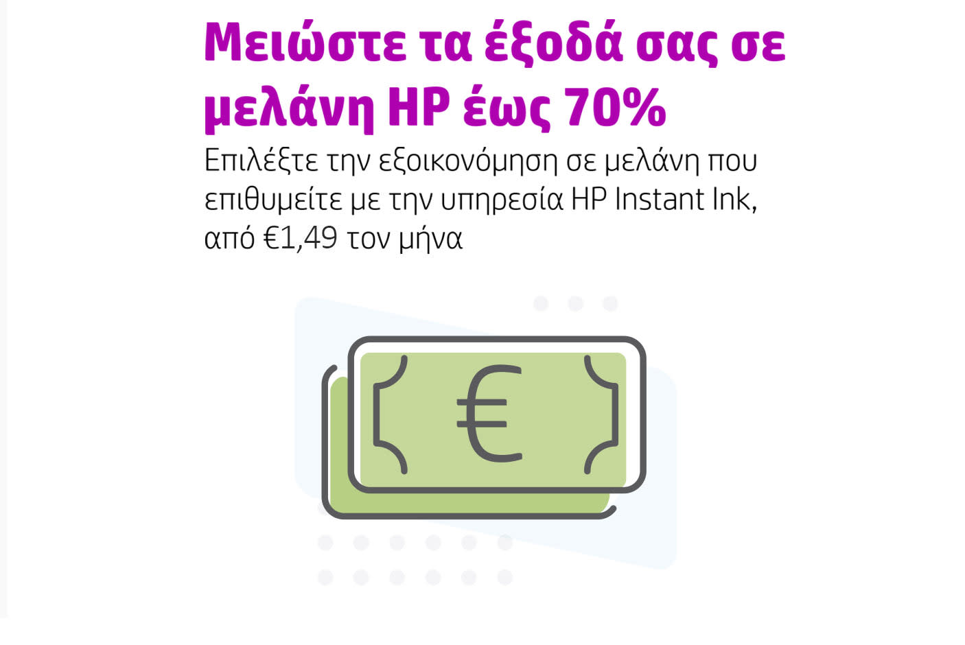 3674819_TILE2_TILE2_ae00af