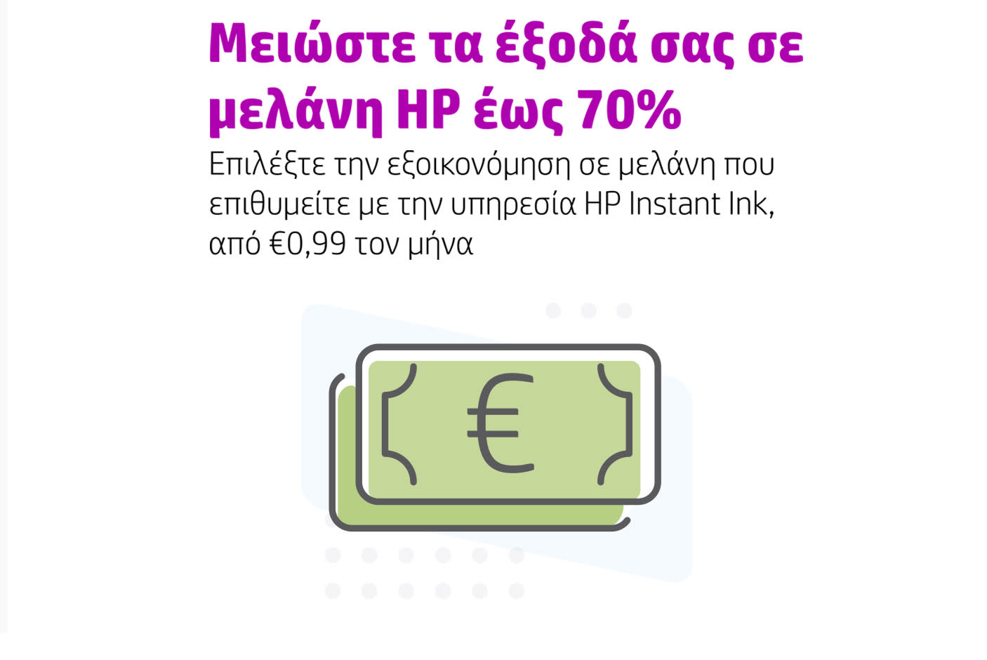 3675238_TILE1_TILE2_ae00af