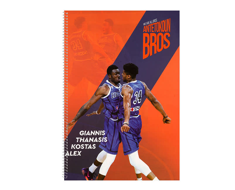 ΤΕΤΡΑΔΙΟ ΣΠΙΡΑΛ Α4 2 ΘΕΜ BROS ORANGE