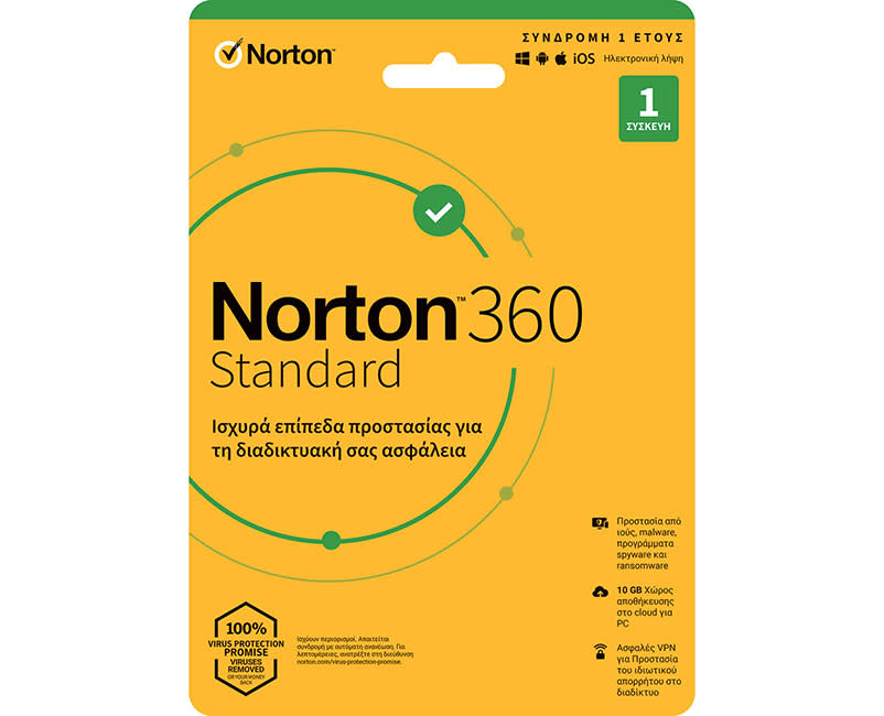 Norton 360 Standard : 1 άδεια , 1 έτος