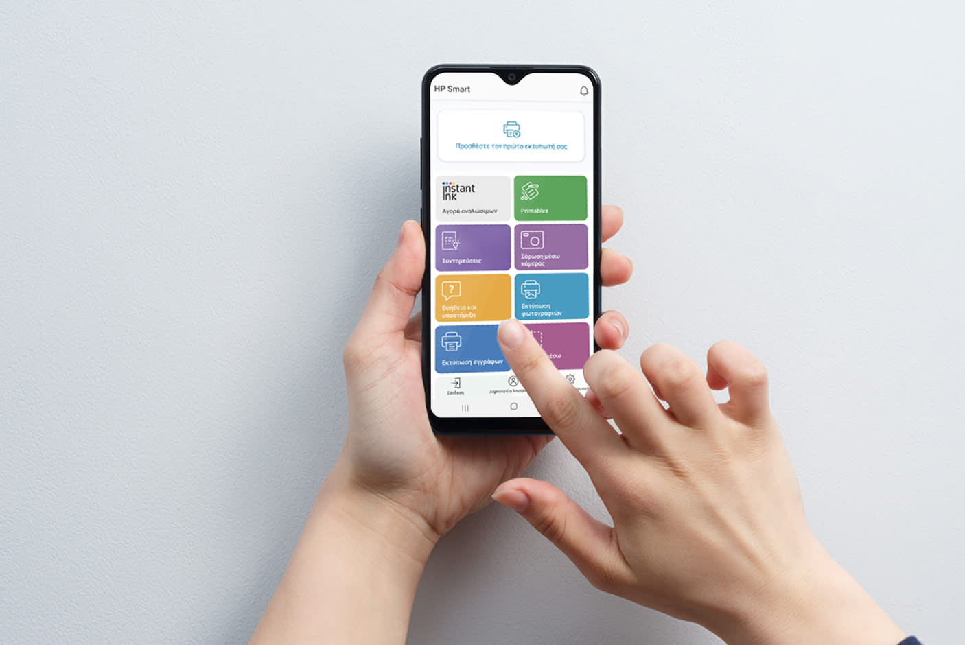 3754472_TILE2_3b5d87