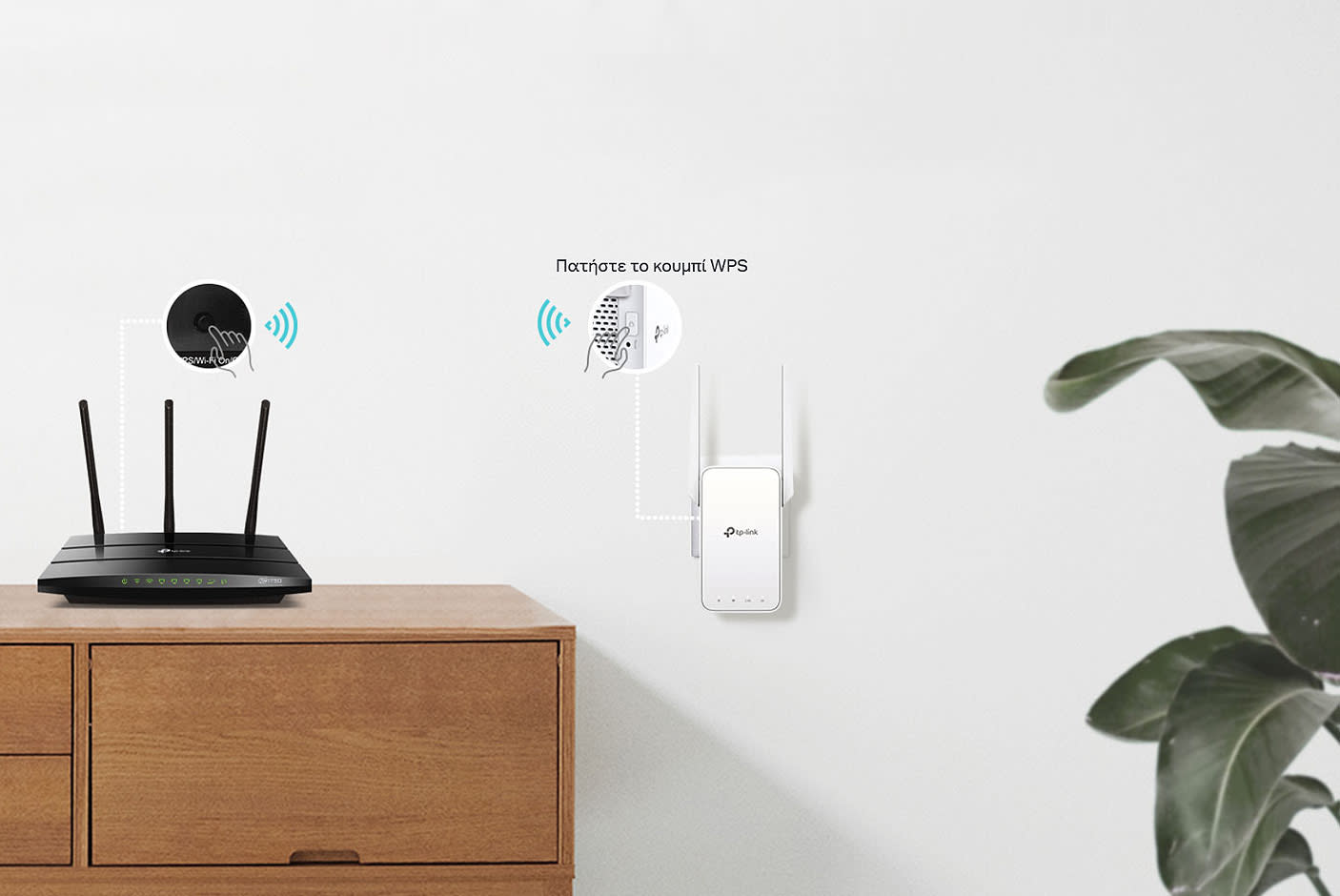 3757455-Tile-9-TP-Link-RE315