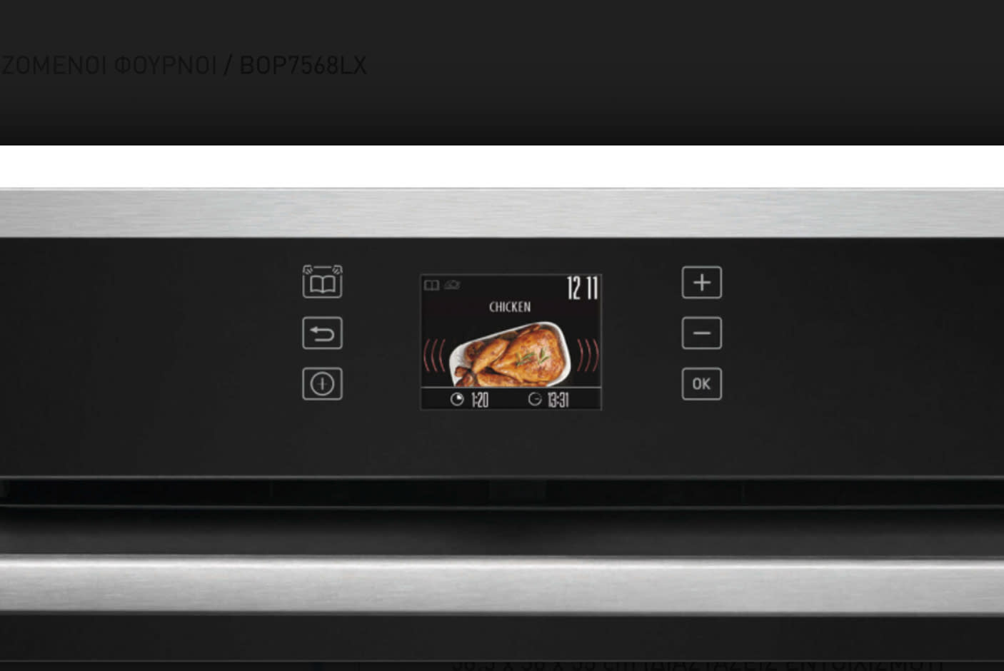 3772225_TILE2_98a0a9