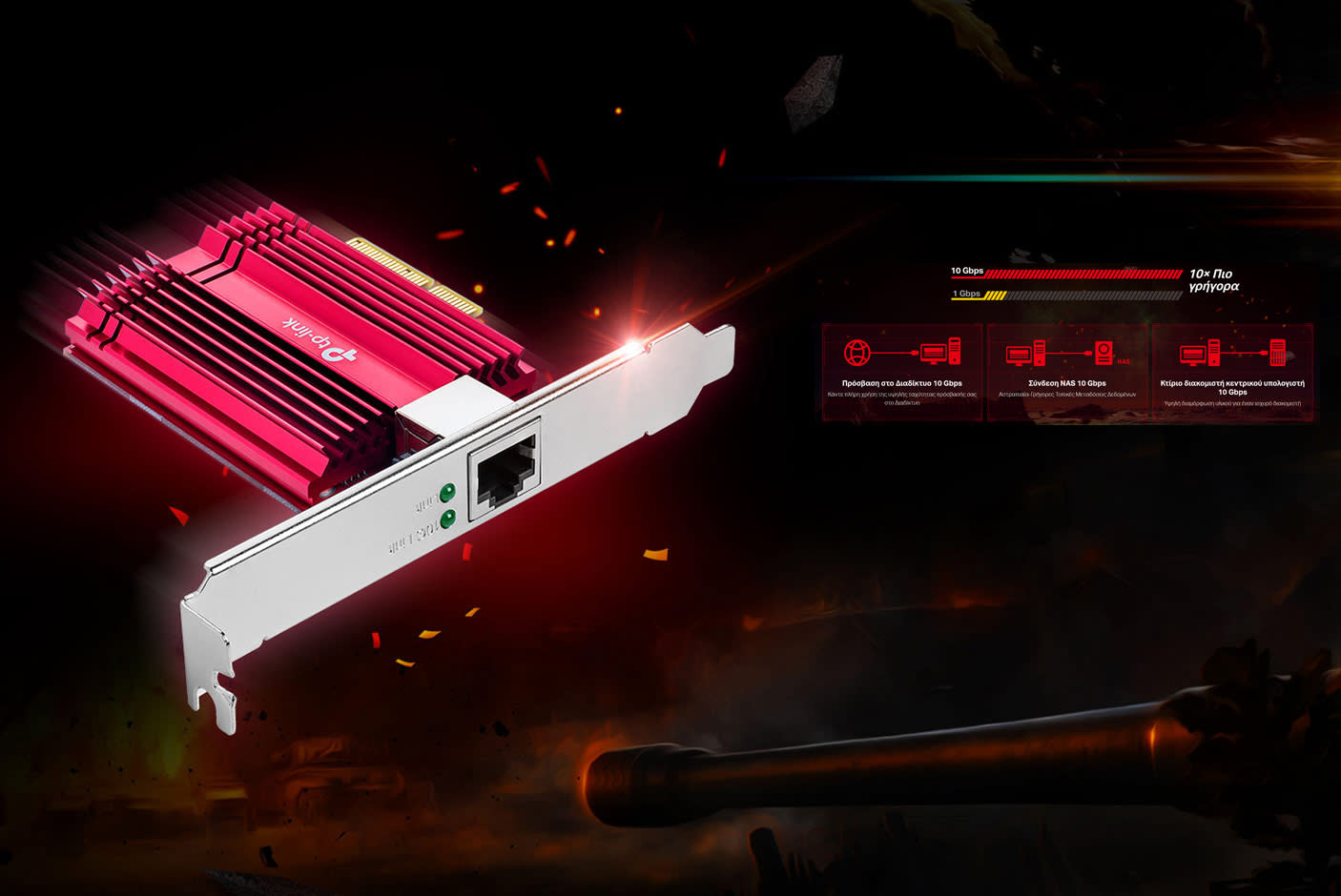 3779467-Tile-1-TP-Link-TX401