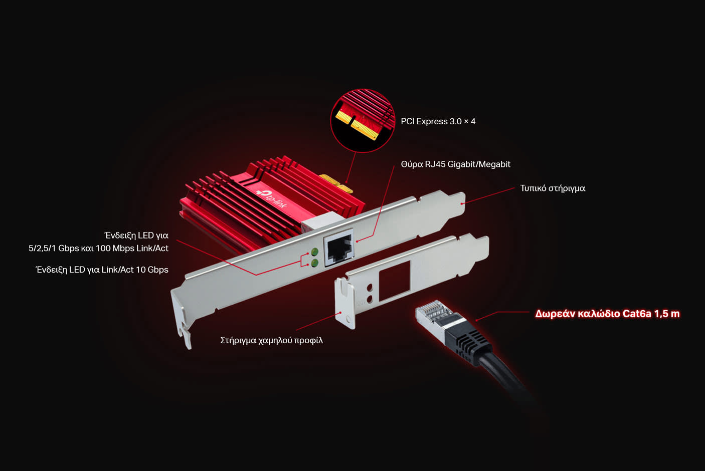 3779467-Tile-6-TP-Link-TX401