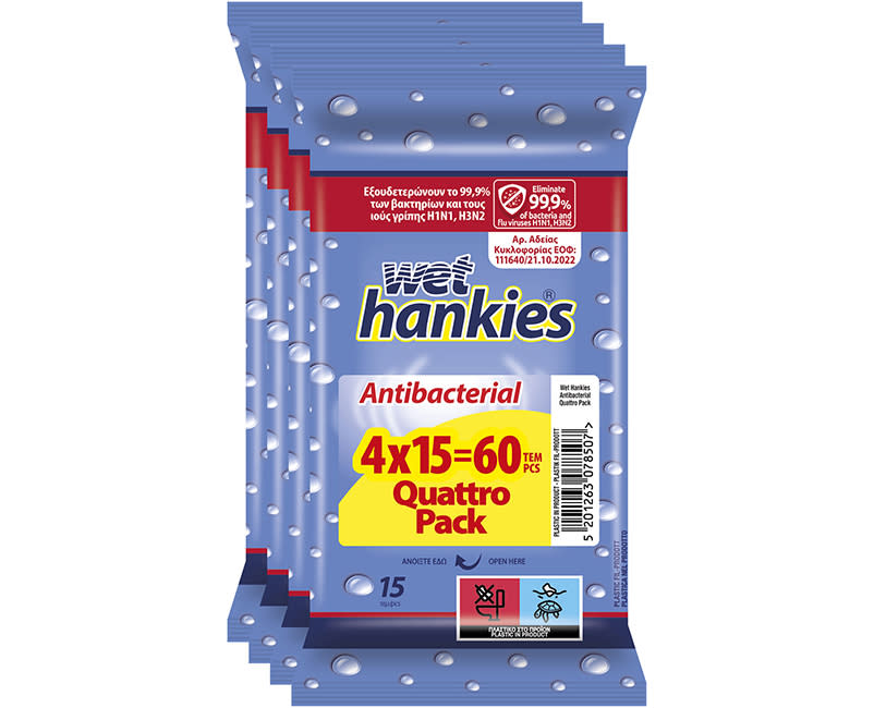 Υγρά Μαντηλ. Αντιβακτ 15x2+2 Wet Hankies