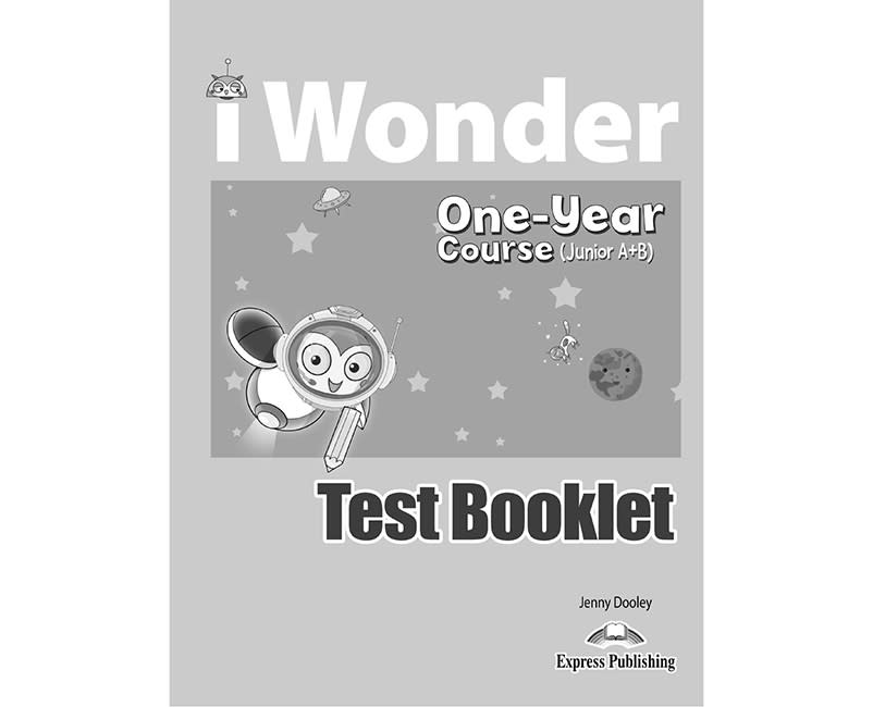 i-WONDER JUNIOR A&B TEST BOOKLET A1