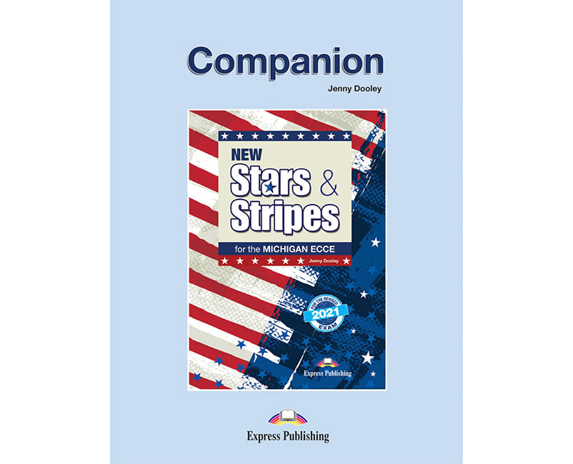 NEW STARS-STRIP. MICHIGAN ECCE COMPANION