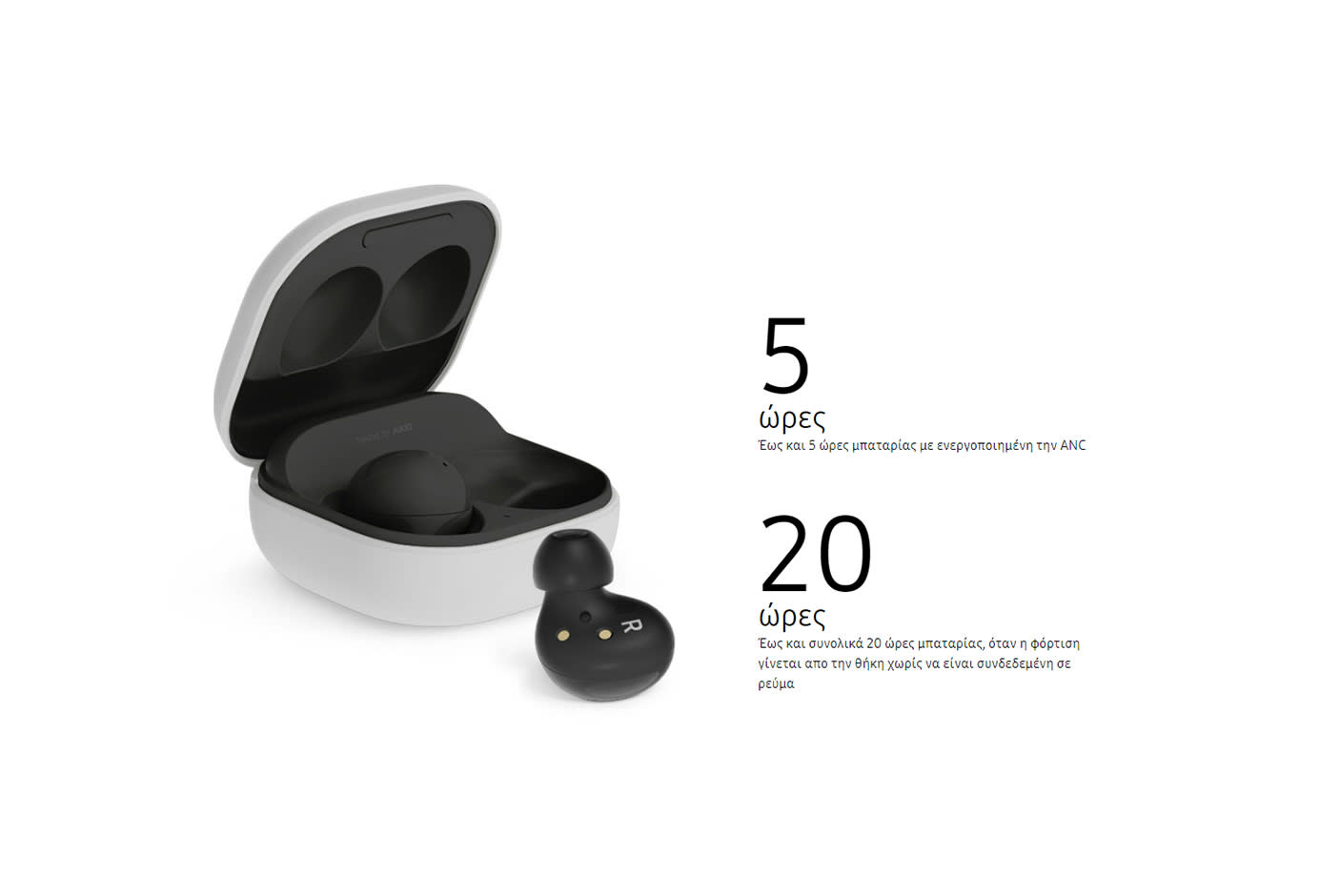 3787699-Tile-6-Samsung-Galaxy-Buds2