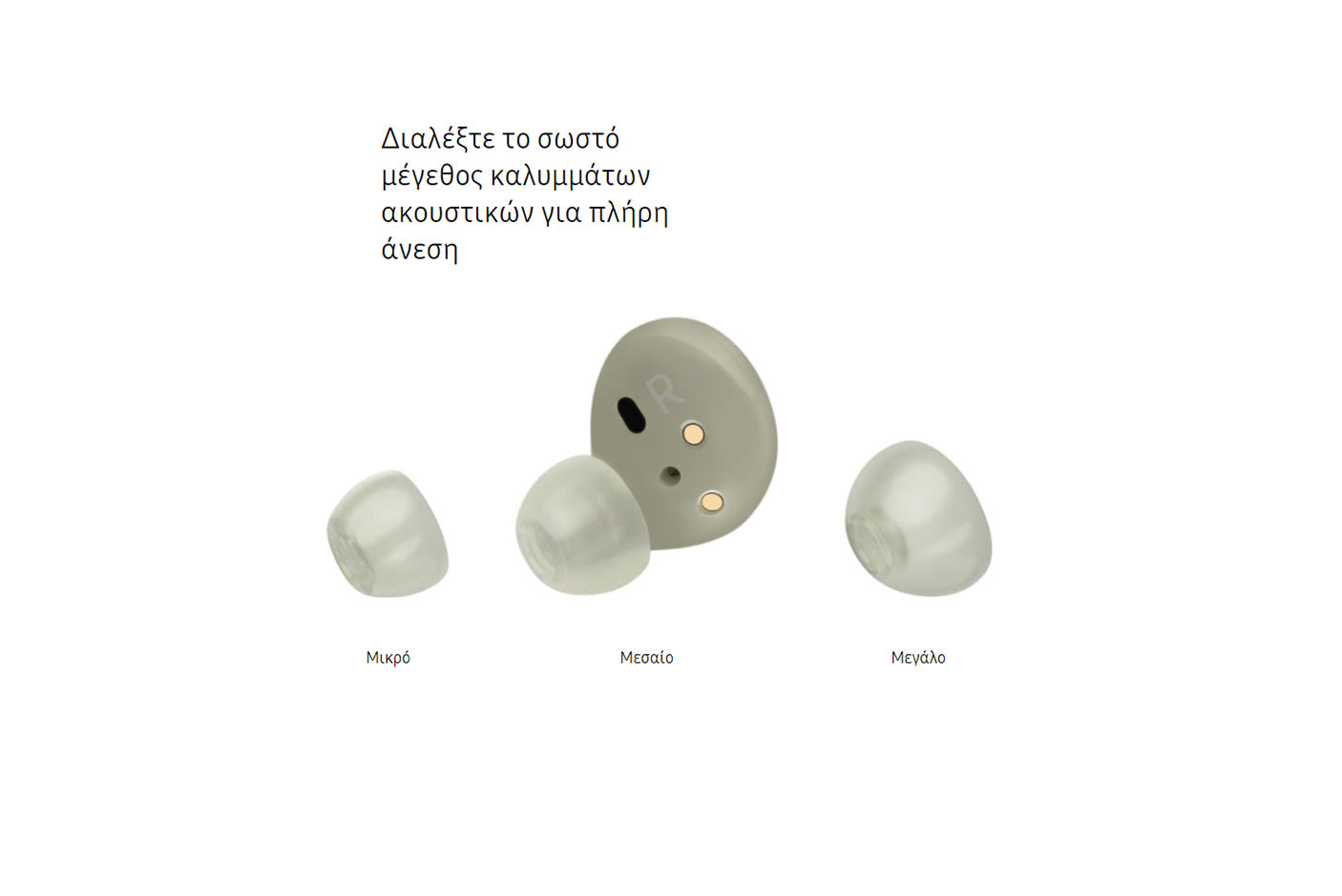 3787699-Tile-5-Samsung-Galaxy-Buds2