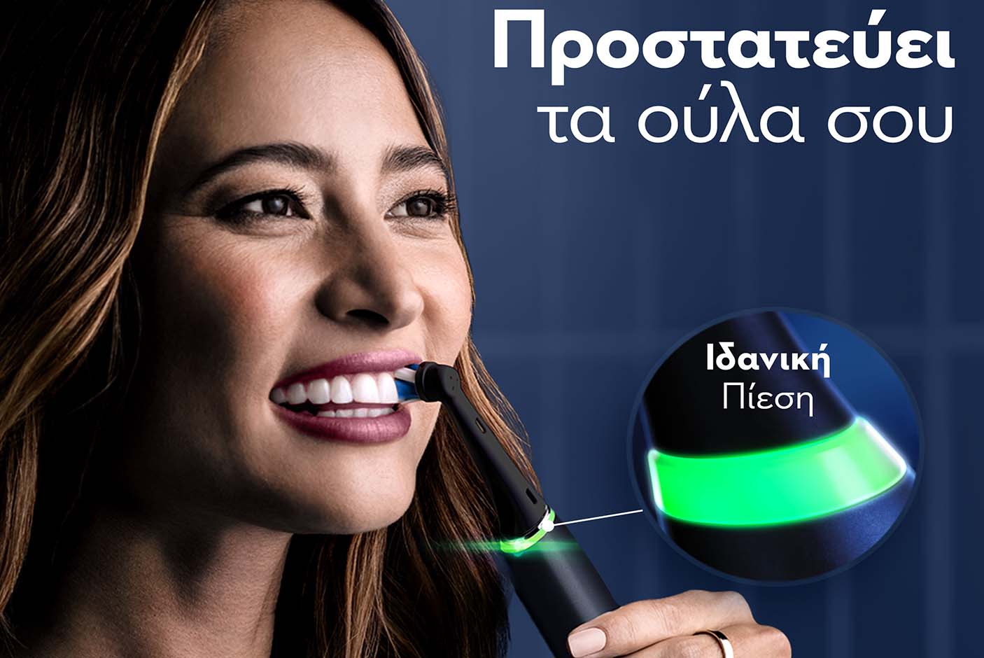 3796213_TILE1_6d7fad