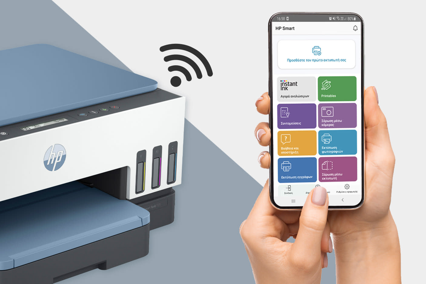 3800547_TILE2_97a4b0