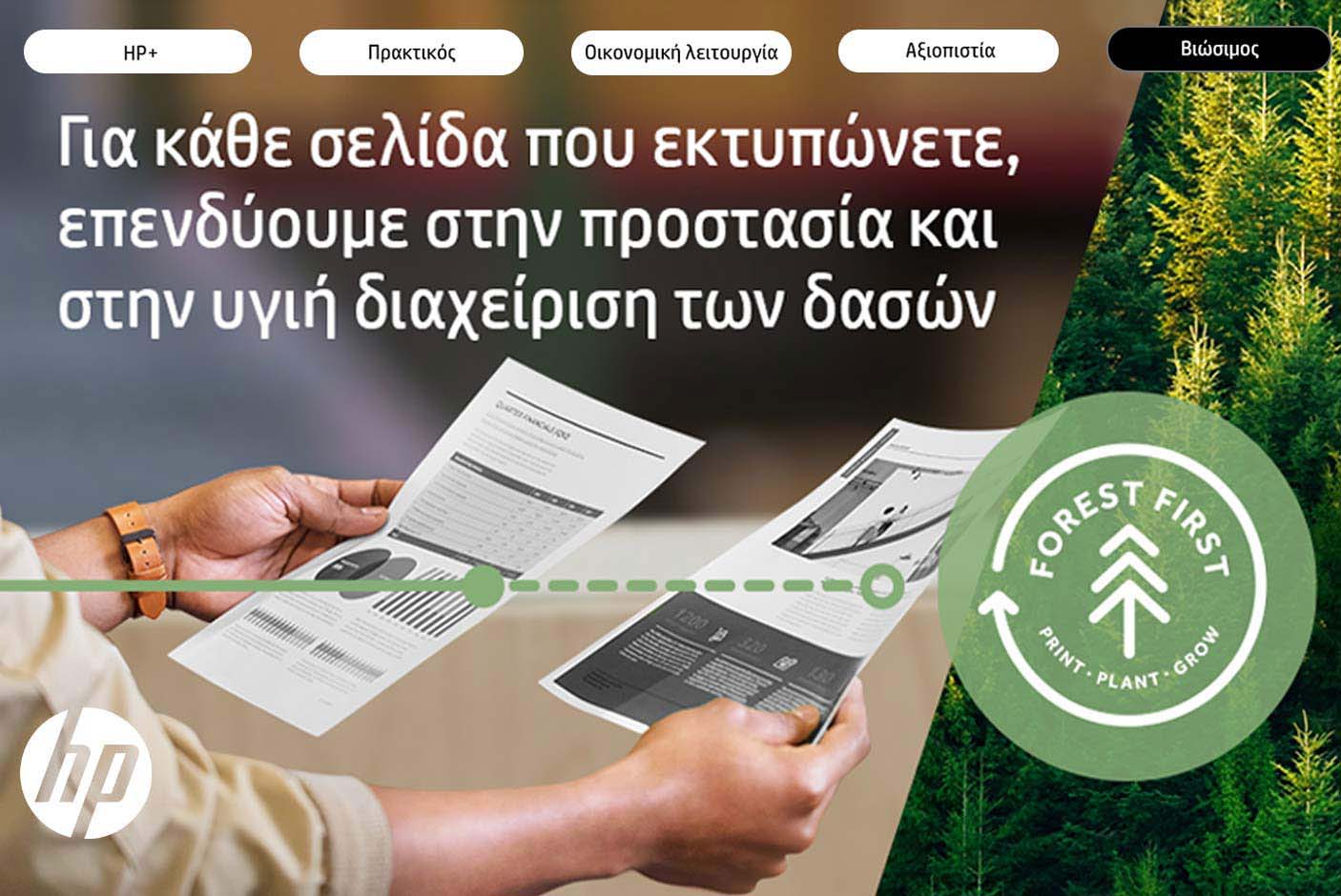 3815145_TILE2_010101