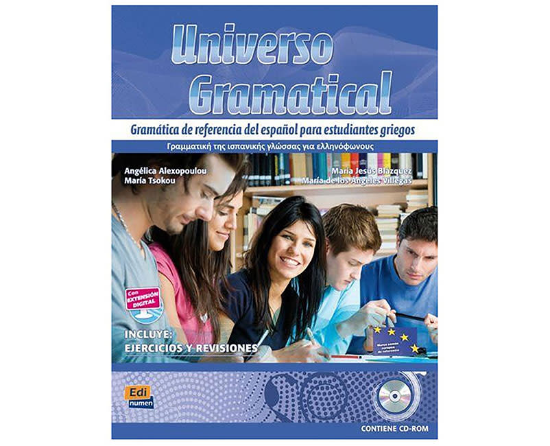 UNIVERSO GRAMATICAL GRECIA