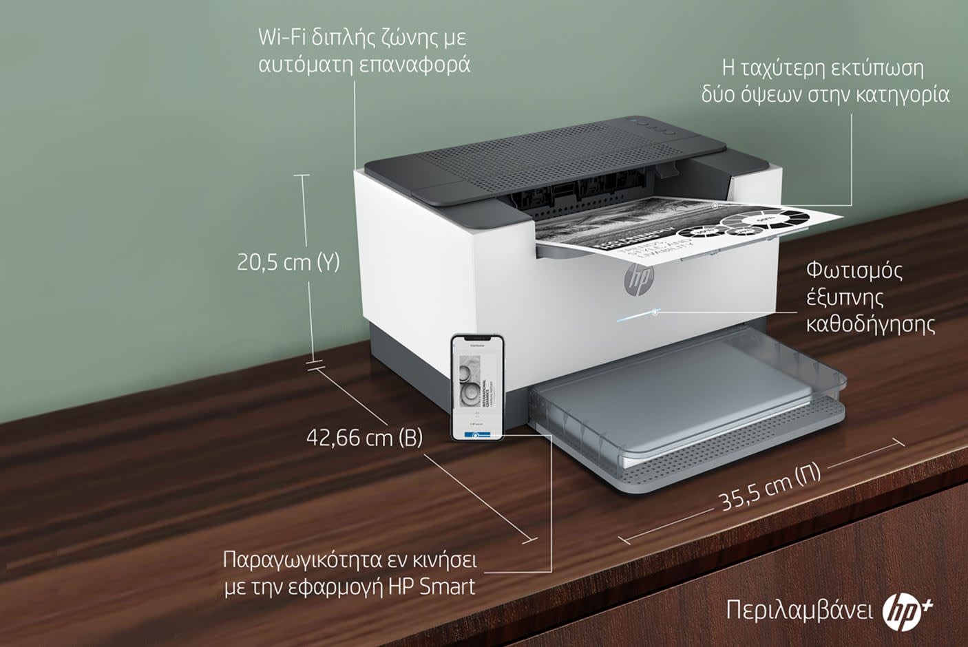 3817431_TILE2_464849