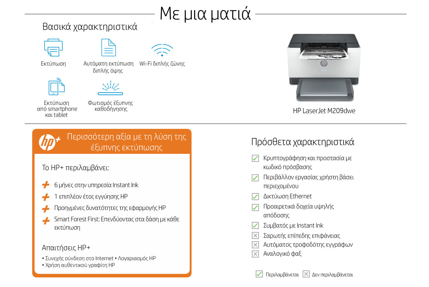 3817431_TILE4_939393