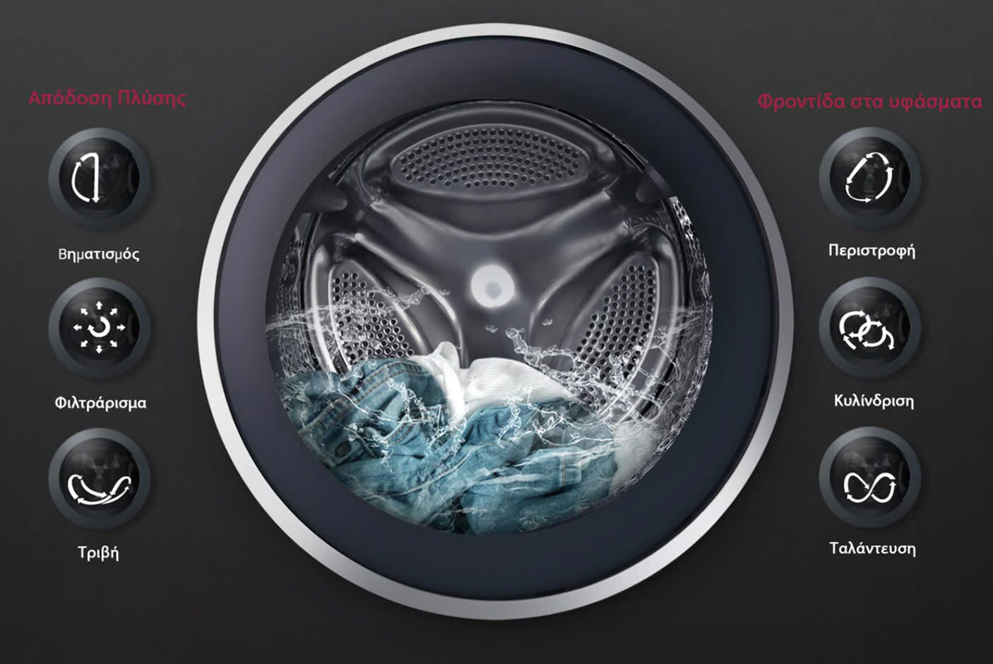 3830209_TILE2_2e3742