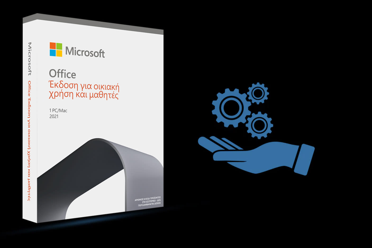 3849759_tile2_01824d