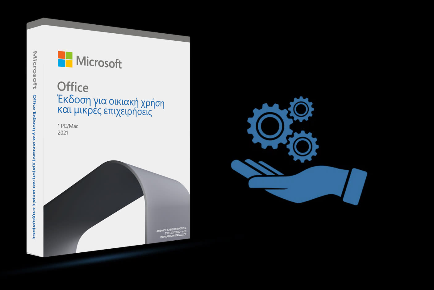 3849775_tile2_01824d