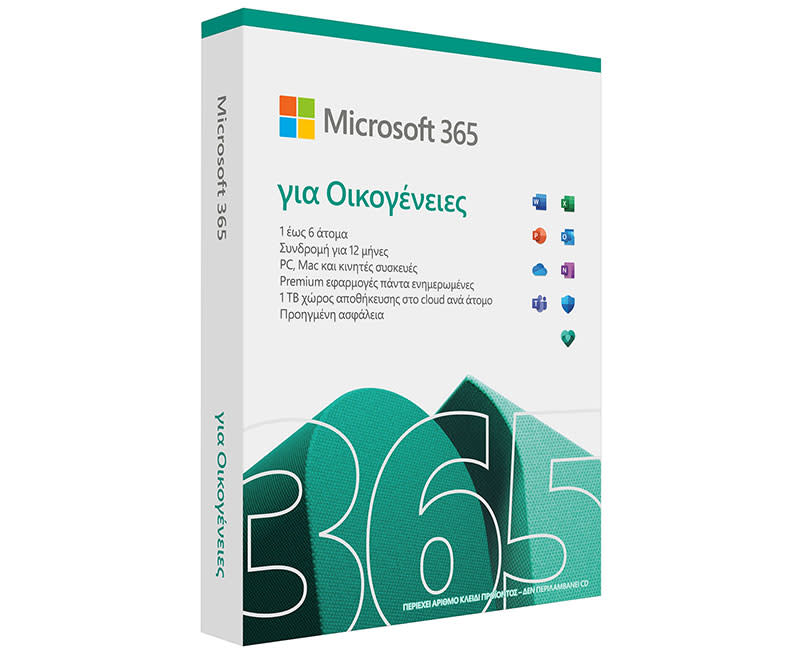 Microsoft 365 Family GR 6 άδειες 1 έτος