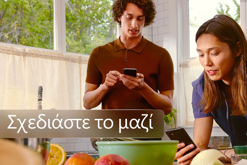 3862941_TILE4_d1c4be